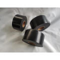 Butyl Underground Antyrrosion Pipe Tape лента